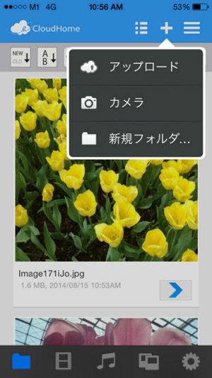 CloudHome for Chromecast(圖3)-速報App