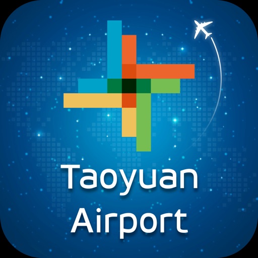桃園國際機場 iOS App