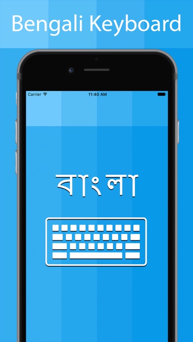 How to cancel & delete Bengali Keyboard - Translator from iphone & ipad 1
