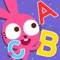 Icon Purple Pink A to Z Animals