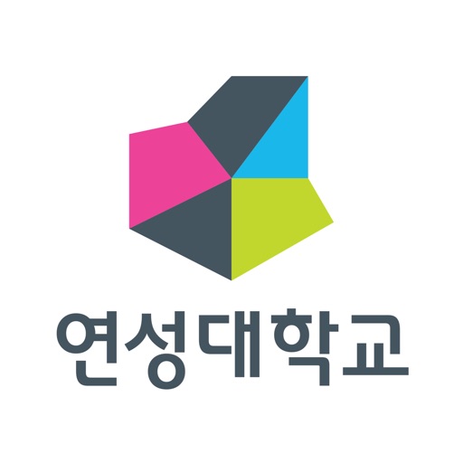 연성대학교 입시면접 icon