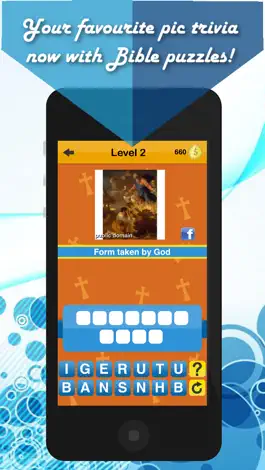 Game screenshot Guess the Bible Puzzle apk