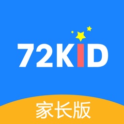 72KID家长中心