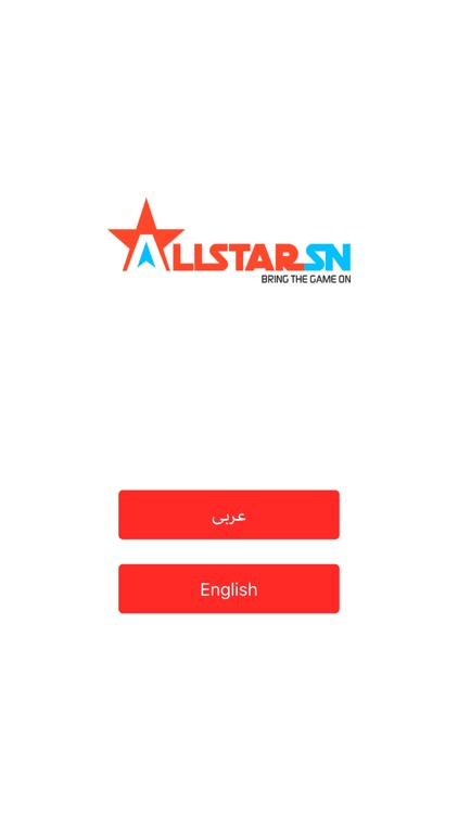 All Star SN