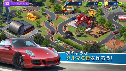 Overdrive City screenshot1