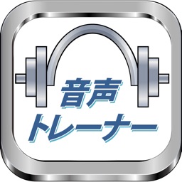 毎日英語 音声や画像で英単語を覚えてtoeicや英検に挑戦 By Maple Design