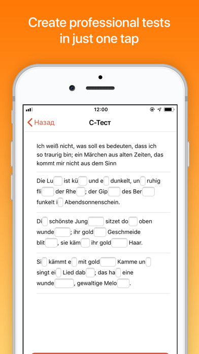 DerDieDas - Тест немецкого screenshot 2