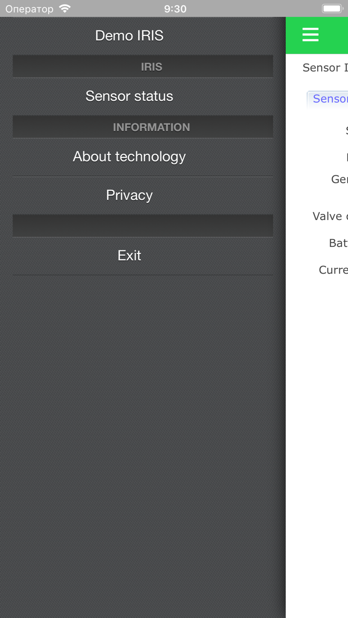 Cистема контроля полива IRIS