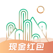 绿洲-清爽社交圈