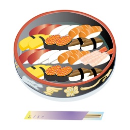 Delicious Japanese sushi