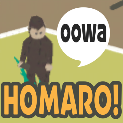 Homaro!