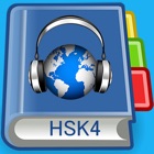 HSK4 Listening Test Pro-Learn HSK Level 4