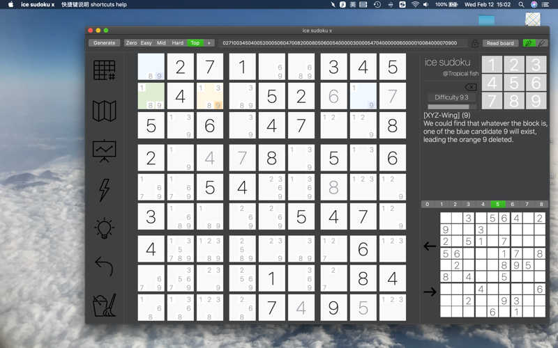 ice sudoku x thumbnail 3