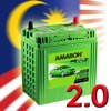 Amaron Malaysia 2.0