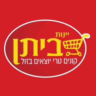 הפיראט האדום On The App Store