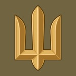 ДМБ таймер Джура