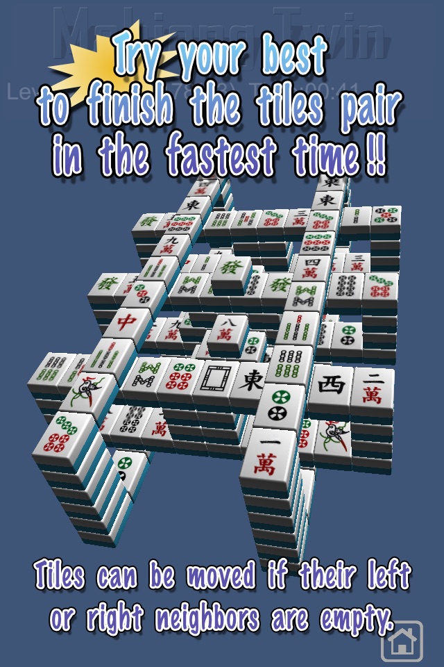 Mahjong Twin screenshot 3