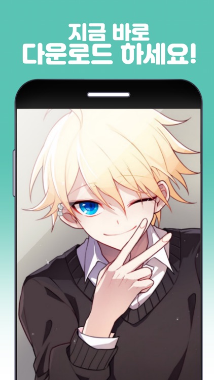 온더훅 : 더 얼티밋 패트론 에디션 screenshot-5