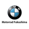 BMWモトラッド福島