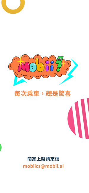 Mobii!莫比(圖7)-速報App