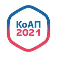 КоАП
