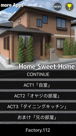 Game screenshot 脱出ゲーム Home Sweet Home mod apk