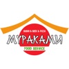 Food Service Murakami