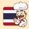 cook your favorite thai foods, desert, drinks for free, find your food base on time of preparation