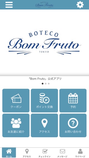 Bom Fruto(圖1)-速報App