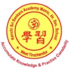 Top 33 Education Apps Like Kanchi Sri Sankara Academy Matric Hr.Sec. School - Best Alternatives