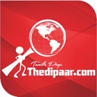 Thedipaar New Release