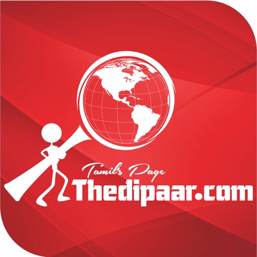 Thedipaar New Release