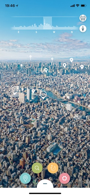 TOKYO SKYTREE® PANORAMA GUIDE(圖1)-速報App