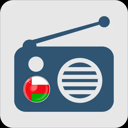 Oman local radios Cheats