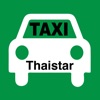 Thaistar Taxi