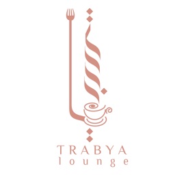 TRABYA LOUNGE ترابيا لاونج