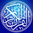 iTajweed Quran for iPad