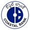 Secure Cheque Payment for Coastal Local Area Bank Customers via Positive Pay