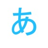 Learn Japanese Alphabet