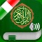 Icon Quran Audio Pro Italian Arabic