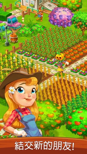 Top Farm(圖1)-速報App