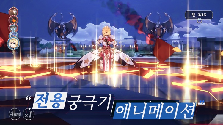 가디스 오브 제네시스 screenshot-3
