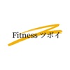 Fitness ツボイ 【公式アプリ】