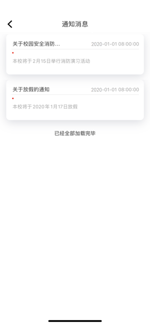 QCIT佐之爱(圖2)-速報App