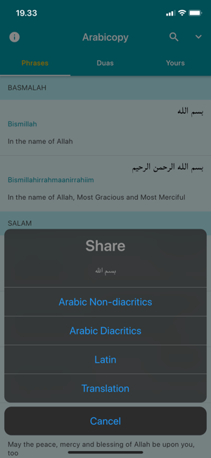 Arabicopy(圖3)-速報App