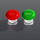Top 29 Lifestyle Apps Like Drama Button 2 - Best Alternatives