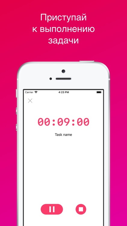 Mebo Timer screenshot-4