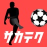 Get サカテク for iOS, iPhone, iPad Aso Report