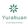 アロマショップ＆スクール　Yurakuan　公式アプリ