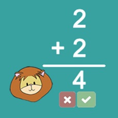 Activities of Math Facts | Chris the Lion